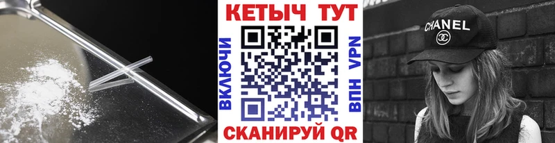 цены наркотик  blacksprut   Кетамин VHQ  Ярцево 
