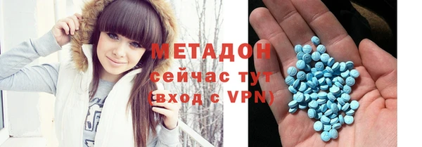 мяу мяу мука Алзамай