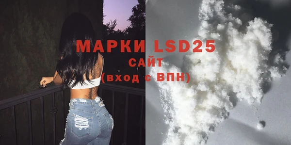 метадон Алексеевка