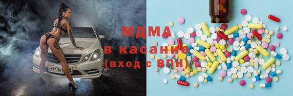 наркотики Алексин