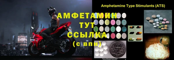 наркотики Алексин