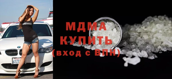 мяу мяу мука Алзамай