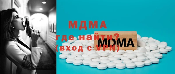 метадон Алексеевка