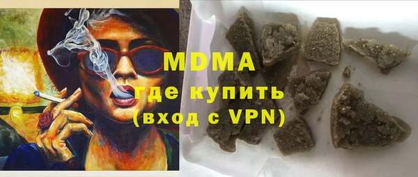 мяу мяу мука Алзамай