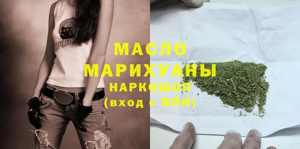 наркотики Алексин