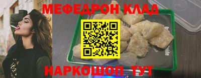 прущие крисы Ликино-Дулёво