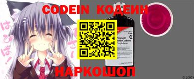 прущие крисы Лесосибирск