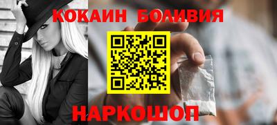 прущие крисы Ликино-Дулёво