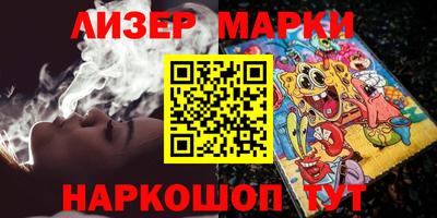 прущие крисы Лесосибирск