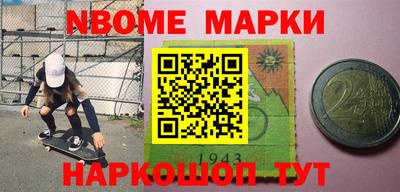 прущие крисы Лесосибирск