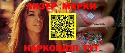 прущие крисы Ликино-Дулёво