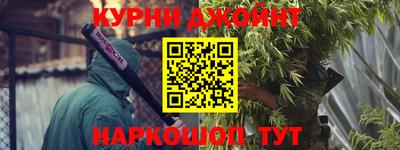 прущие крисы Лесосибирск