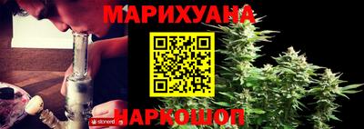прущие крисы Лесосибирск