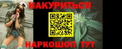 прущие крисы Ликино-Дулёво