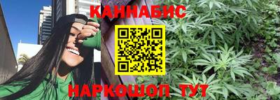 прущий лед Ливны