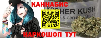 прущий лед Ливны