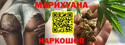прущие крисы Лесосибирск