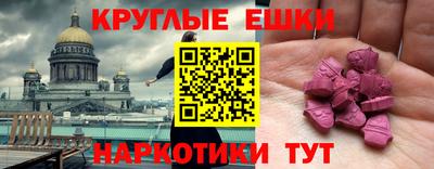 прущий лед Ливны
