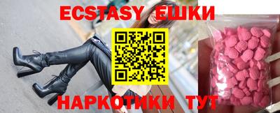 прущий лед Ливны