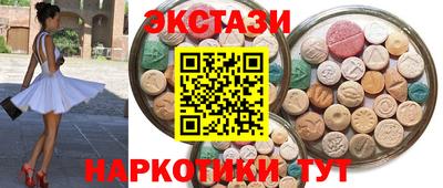 прущие крисы Ликино-Дулёво