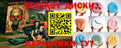 прущие крисы Ликино-Дулёво