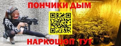 прущий лед Ливны