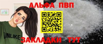 прущие крисы Лесосибирск