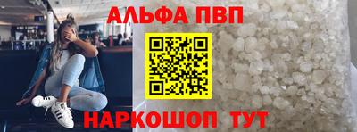 прущий лед Ливны