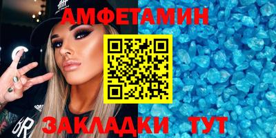 прущие крисы Ликино-Дулёво