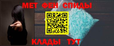 прущие крисы Ликино-Дулёво