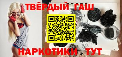 прущий лед Ливны