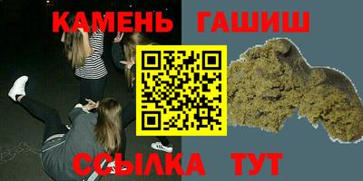 прущие крисы Лесосибирск