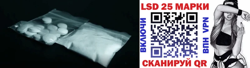 ЛСД экстази ecstasy  Ярцево 